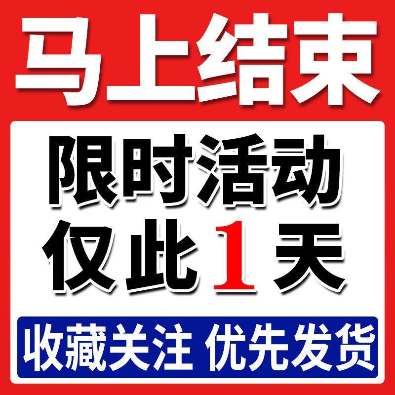 【限时抢购】青岛深海大海鱼批发冷冻新鲜捕捞深海鱼东海大海