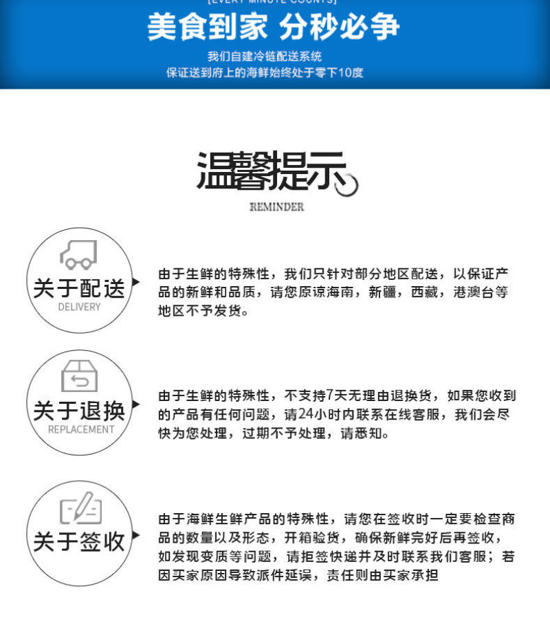 【限时抢购】青岛深海大海鱼批发冷冻新鲜捕捞深海鱼东海大海