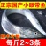 舟山整条带鱼整条无冰新鲜冷冻整箱特级大带鱼整条东海深海