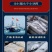 舟山整条带鱼整条无冰新鲜冷冻整箱特级大带鱼整条东海深海
