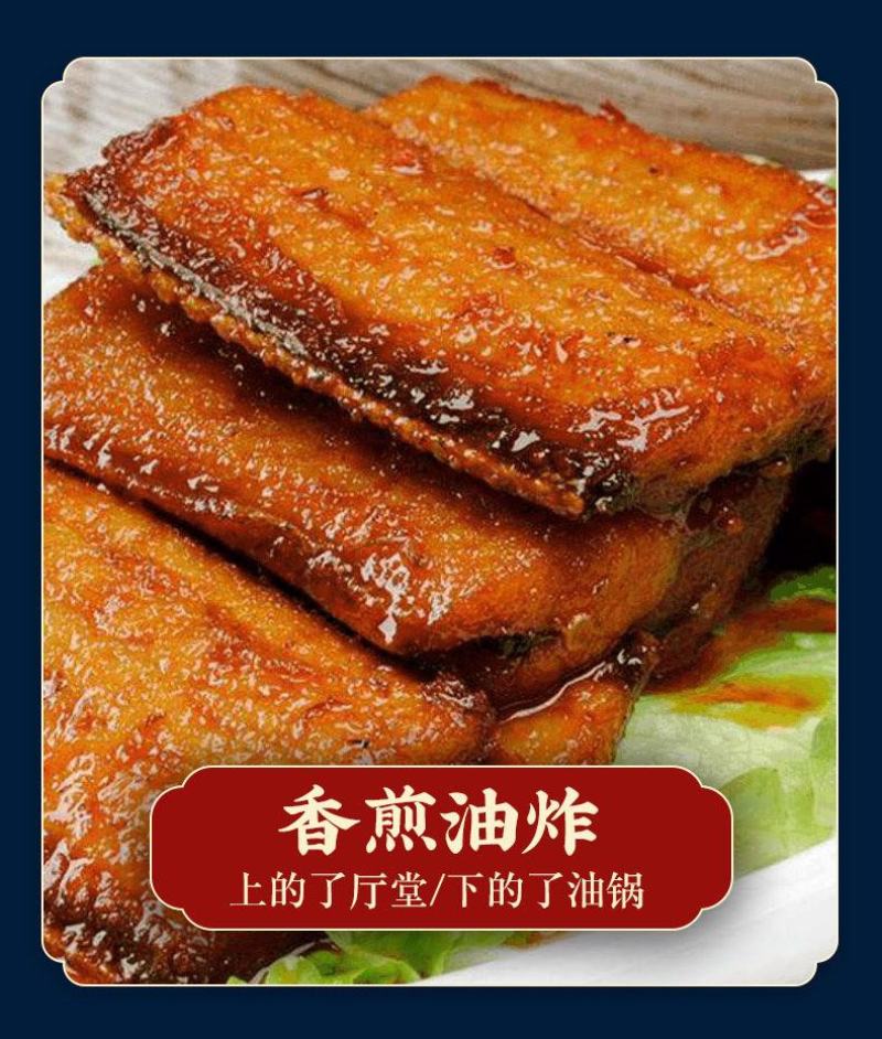 舟山整条带鱼整条无冰新鲜冷冻整箱特级大带鱼整条东海深海