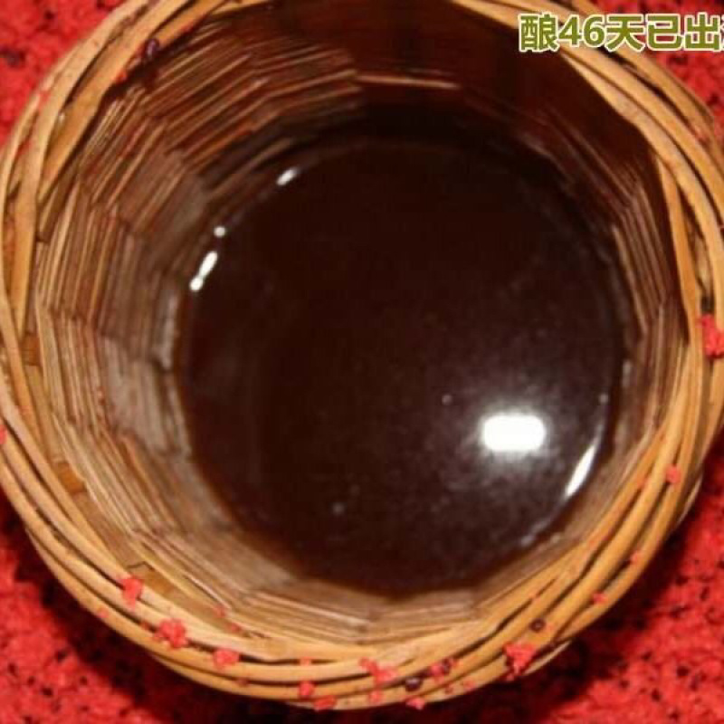 客家娘酒白酒老黄酒糯米酒黑糯米酒老家的味农家小锅米酒