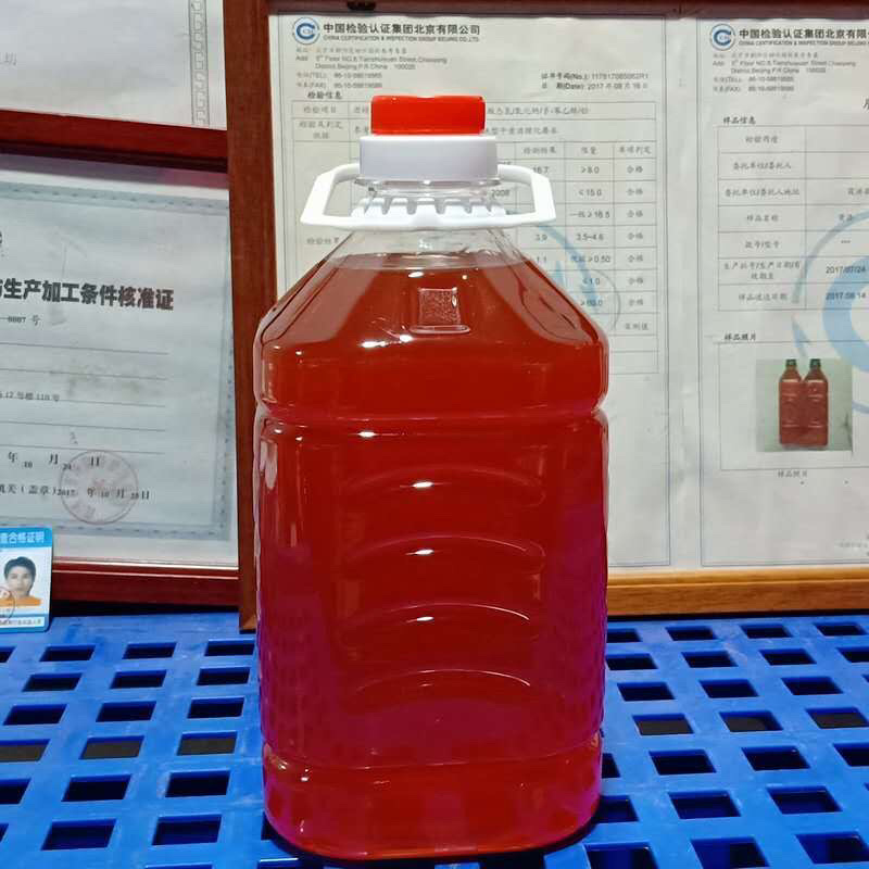 客家娘酒白酒老黄酒糯米酒黑糯米酒老家的味农家小锅米酒