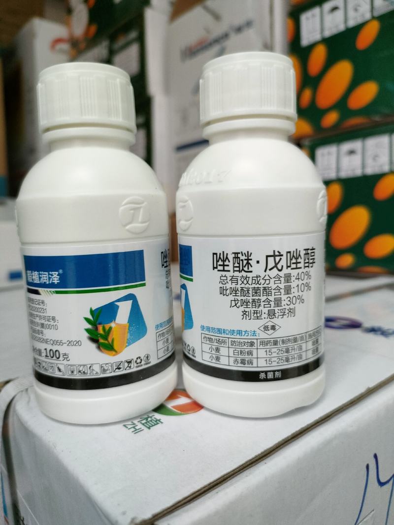 毅植润泽~40%唑醚·戊唑醇小麦白粉病/赤霉病正品农药专