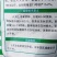 荷豆12大豆种子抗病毒病抗倒伏产量高欢迎大家购买