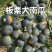 【荐】河北精品板栗南瓜粉面香甜供应市场商超社区团购