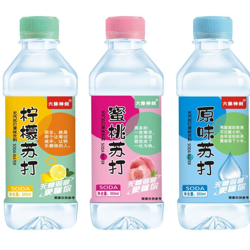 苏打水价格优惠，厂家一手货源，社区团购合作