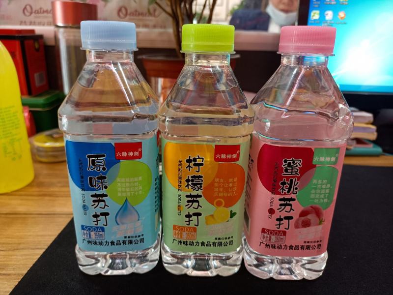 苏打水价格优惠，厂家一手货源，社区团购合作