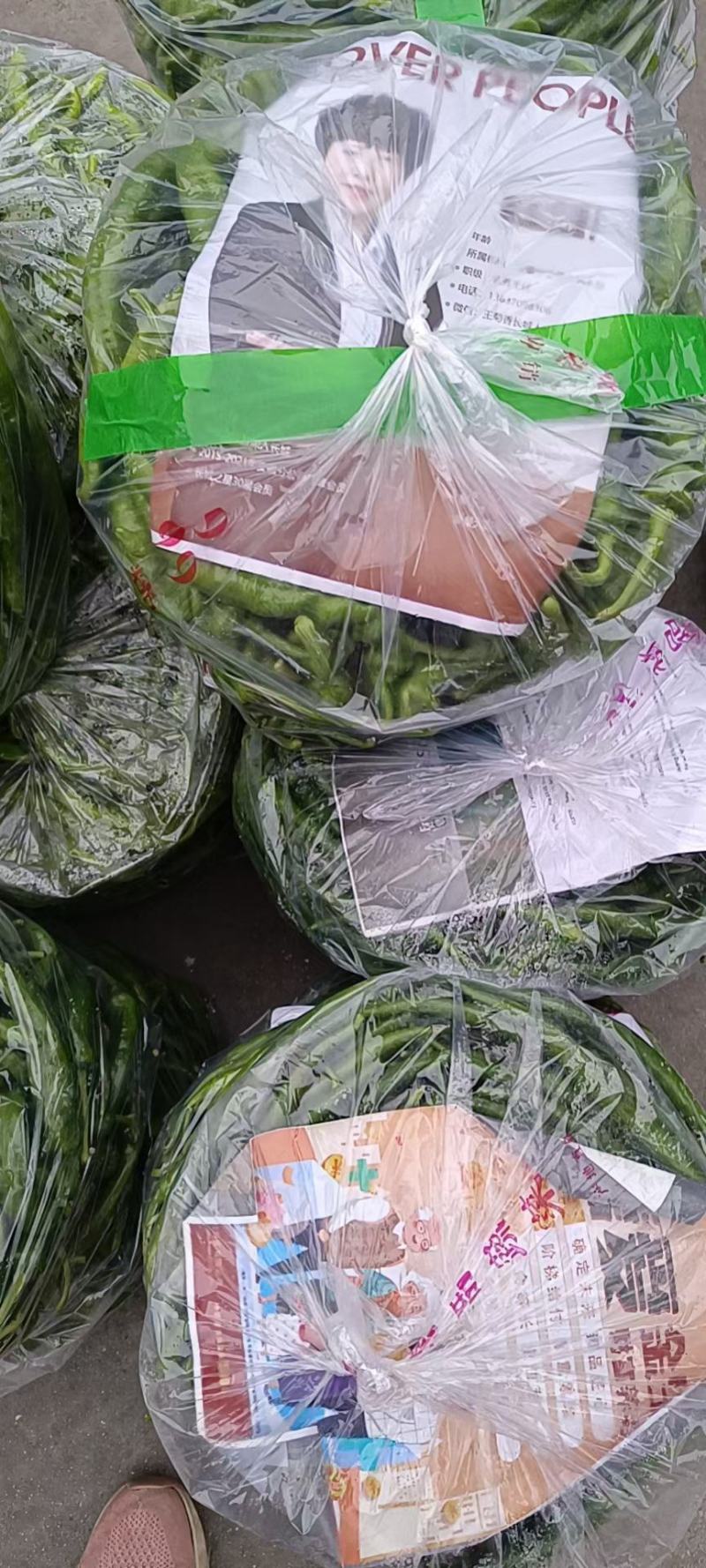 各种辣椒大量上市，