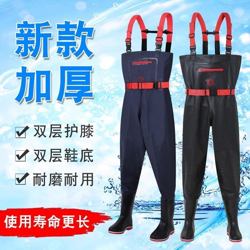 加厚下水裤耐磨防水半身雨裤牛筋底皮叉裤全身一体捕鱼下水衣