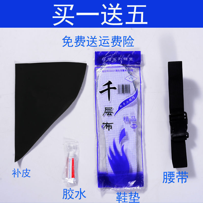 加厚下水裤耐磨防水半身雨裤牛筋底皮叉裤全身一体捕鱼下水衣