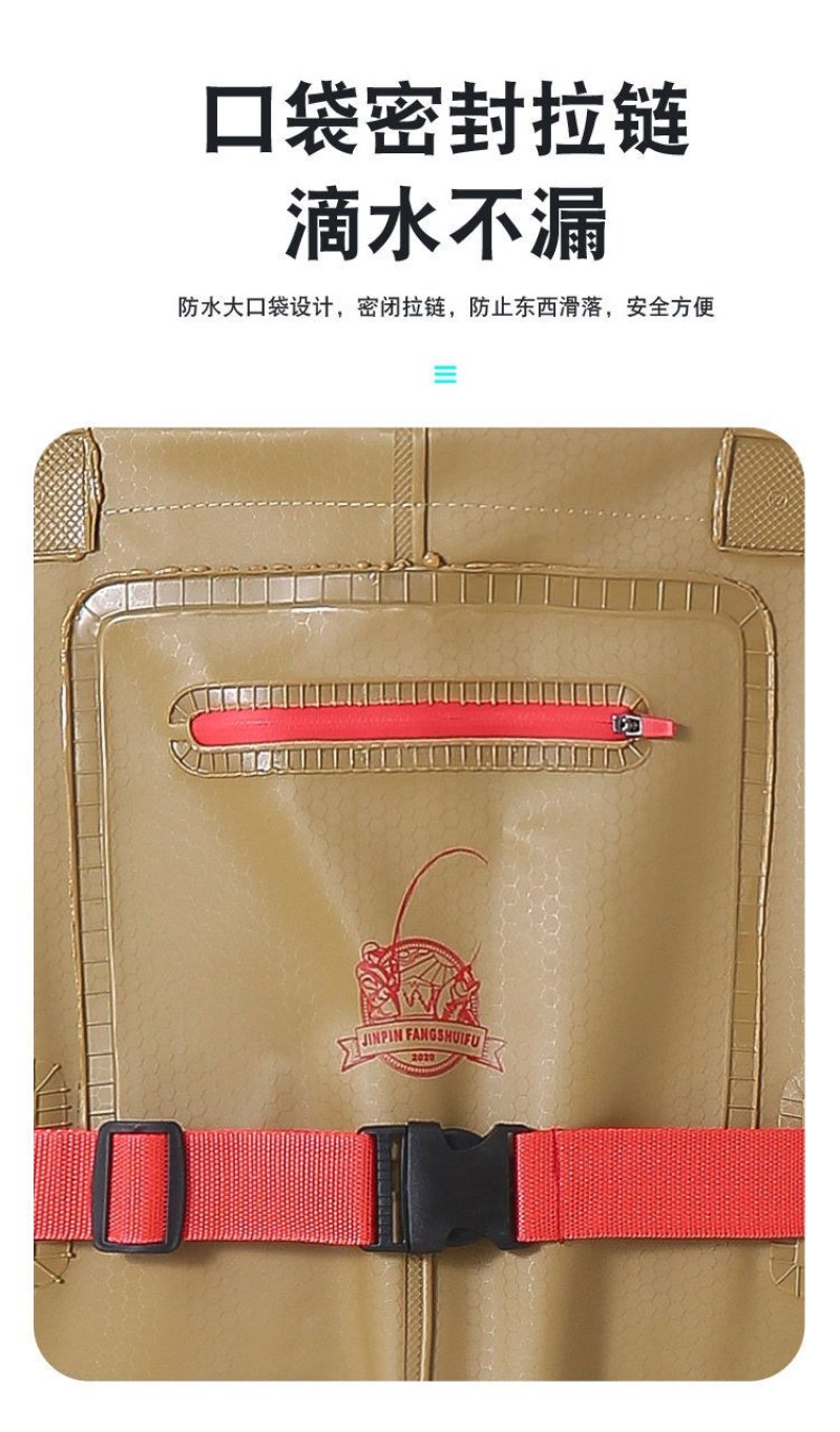 加厚下水裤耐磨防水半身雨裤牛筋底皮叉裤全身一体捕鱼下水衣
