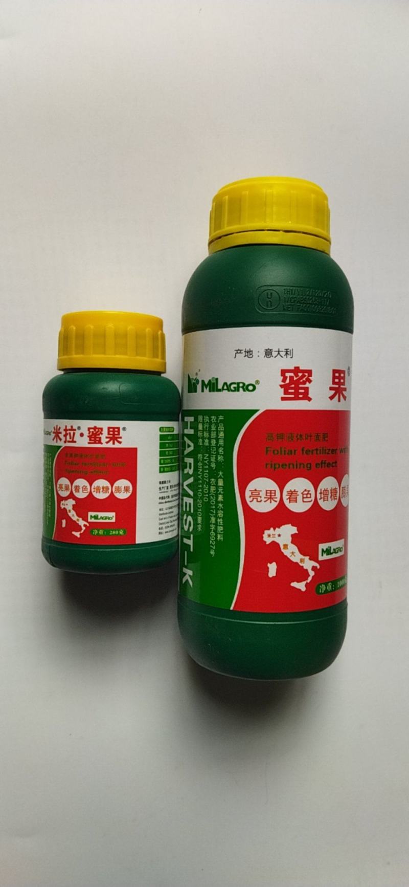 米拉·蜜果功能液体肥转色靓果专家增糖靓果脱青转色