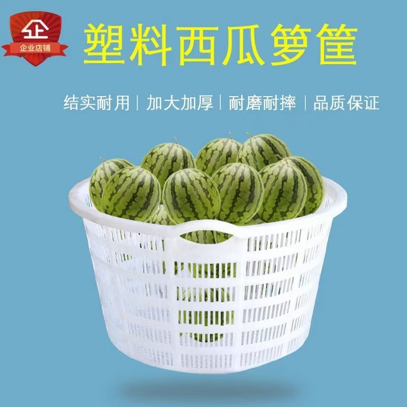 自产自销产品，质量好，价格实惠！