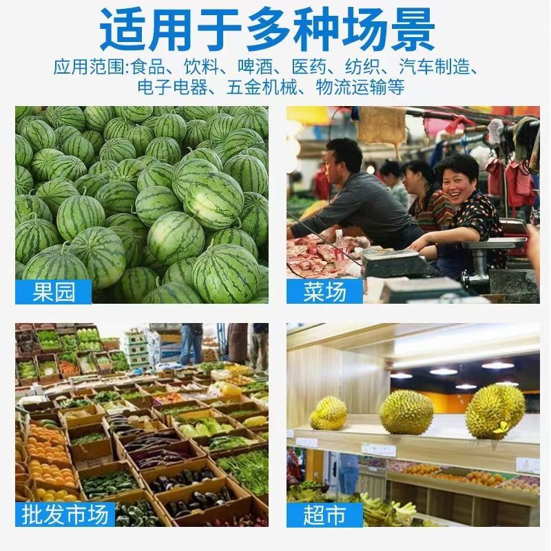 自产自销产品，质量好，价格实惠！