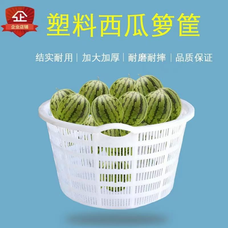 自产自销产品，质量好，价格实惠！
