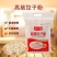 特质一等高筋饺子粉面粉5斤小麦面粉饺皮粉面条专用粉高筋粉