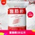 蜜丹儿谷朊粉面筋粉烤麸面筋粉谷元粉烤面筋专用粉