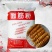 蜜丹儿谷朊粉面筋粉烤麸面筋粉谷元粉烤面筋专用粉