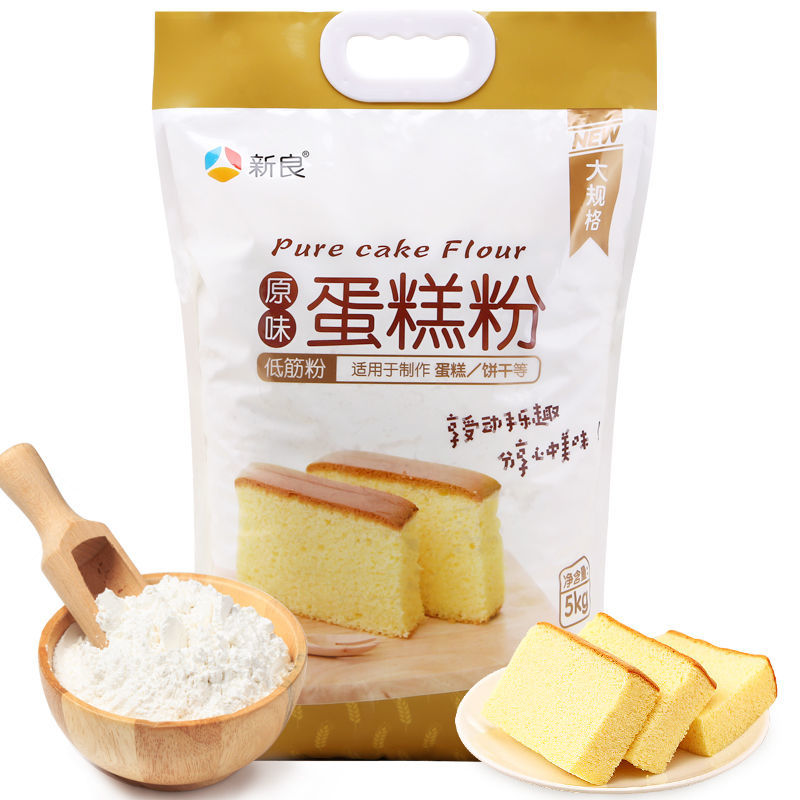 新良蛋糕粉5斤低筋烘焙专用家用宝宝婴儿辅食低粉包邮