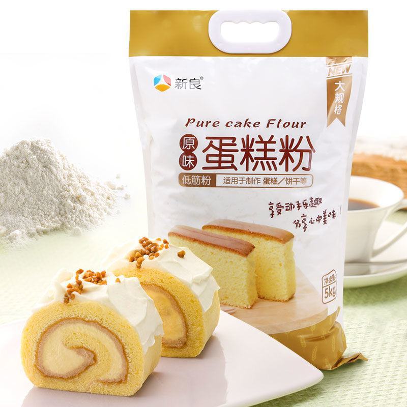 新良蛋糕粉5斤低筋烘焙专用家用宝宝婴儿辅食低粉包邮