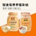 小麦胚芽粉900g罐装无蔗糖原味富硒营养早餐食品即食冲