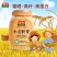 小麦胚芽粉900g罐装无蔗糖原味富硒营养早餐食品即食冲