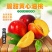 早熟露天油桃518曙光油桃50MM以上产地批发