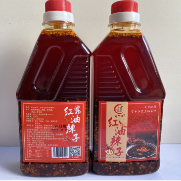 四川红油辣子、油泼辣子、辣椒油、凉拌菜伴侣