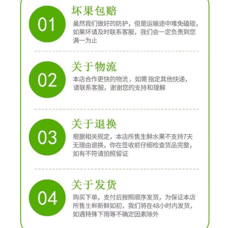 广西正宗苹果蕉粉蕉糯米蕉应季果蔬新鲜采摘整箱包邮