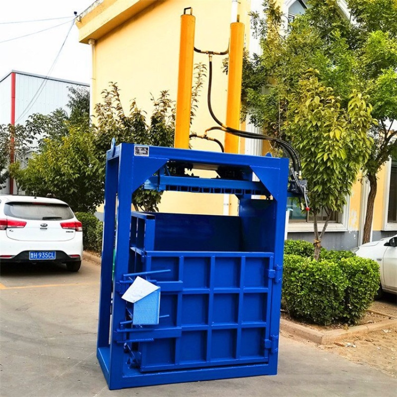20吨液压打包机废品废纸压实机压块整理
