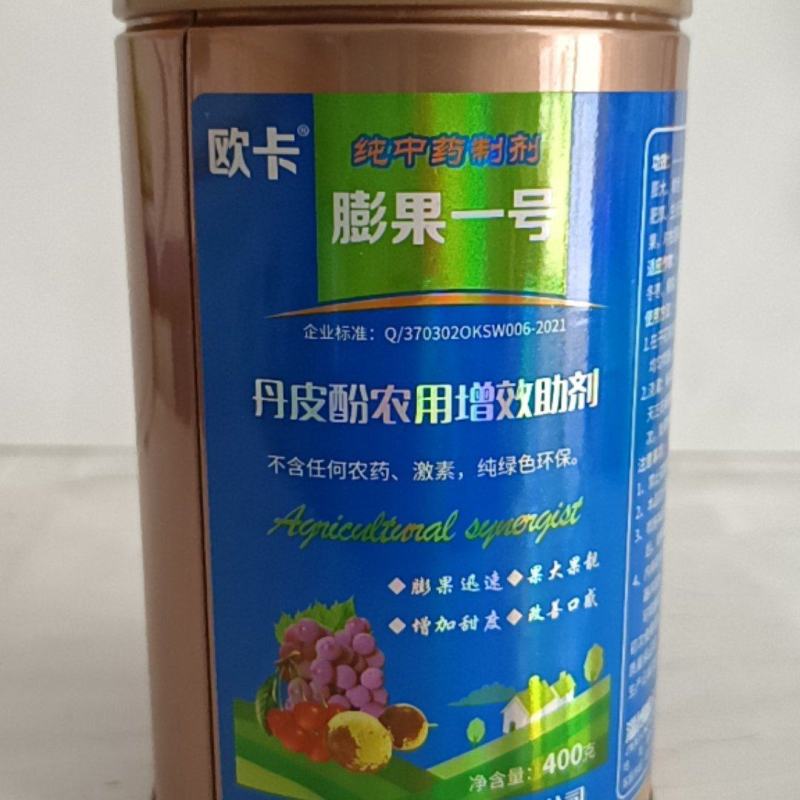膨果一号纯中药制剂膨果讯速果大果靓增加甜度改善品质。