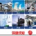 304不锈钢钢板网2x3mm防护丝网菱形装饰网音响网油烟