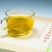 湖南张家界原产地莓茶钩古藤茶茅岩河莓茶