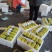 山东高桥村大量供应精品甜瓜，绿宝甜瓜，博洋系列，品种全，