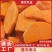 厂家供应速冻南瓜冷冻南瓜块速冻蔬菜南瓜泥原料有现货