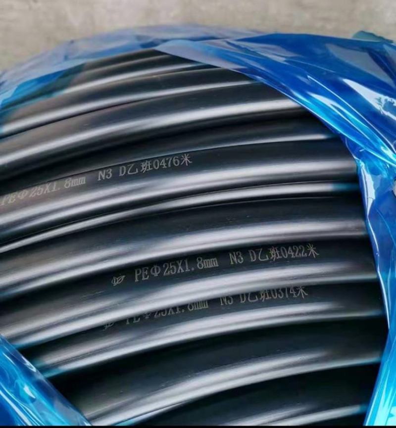 PE盘管16-110管滴灌喷灌微喷主管源头厂家