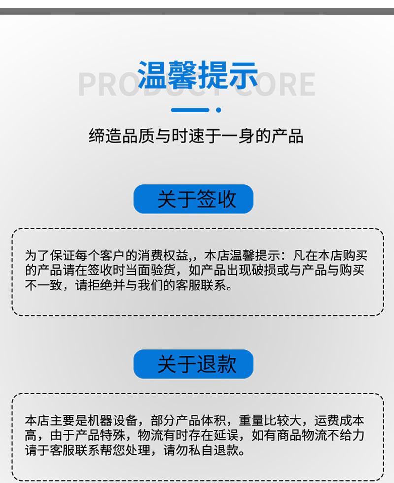 鱼塘投料机自动投料机定时喂食机投食机养殖机佳丰投饵机厂家