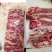 德为清真食品，纯干腹肉条，需要的老板联系