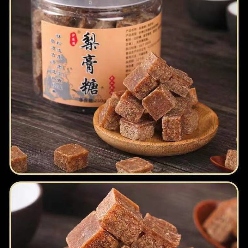 厂家直发罐装梨膏糖沙溢满地摊展会商超润喉糖批发网红零食