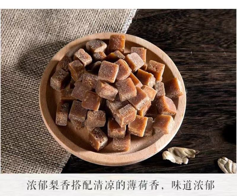 厂家直发罐装梨膏糖沙溢满地摊展会商超润喉糖批发网红零食