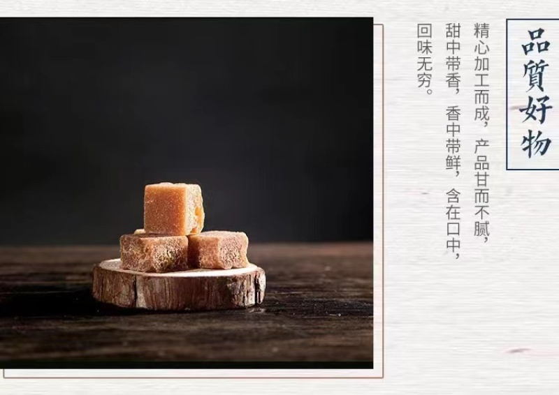 厂家直发罐装梨膏糖沙溢满地摊展会商超润喉糖批发网红零食