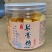 厂家直发罐装梨膏糖沙溢满地摊展会商超润喉糖批发网红零食