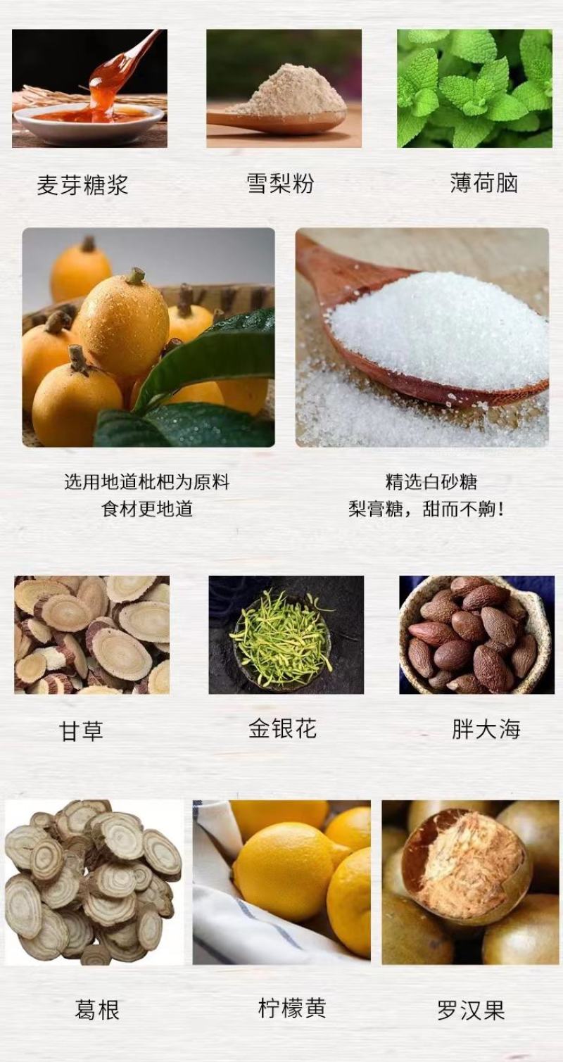 厂家直发罐装梨膏糖沙溢满地摊展会商超润喉糖批发网红零食