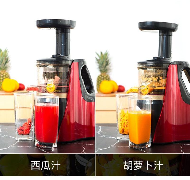 汁渣分离榨汁机家用全自动果蔬多功能原汁机小型豆浆机果汁机