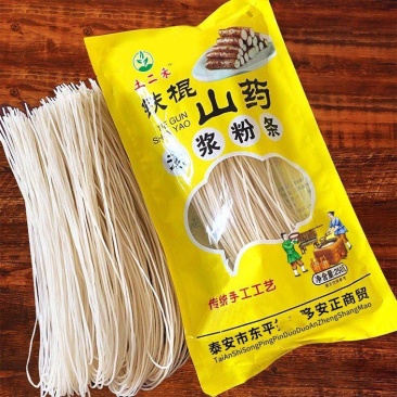 铁棍山药粉条厂家供应麻辣烫火锅细粉条农家传统手工正宗山药