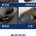 家用小型卧式炭化炉木炭制作机器干馏式炭化炉木炭机制炭