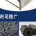家用小型卧式炭化炉木炭制作机器干馏式炭化炉木炭机制炭