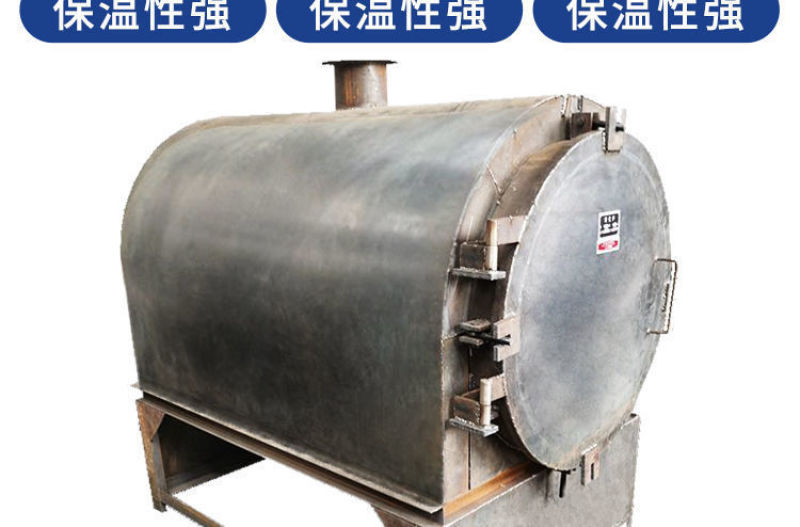 家用小型卧式炭化炉木炭制作机器干馏式炭化炉木炭机制炭