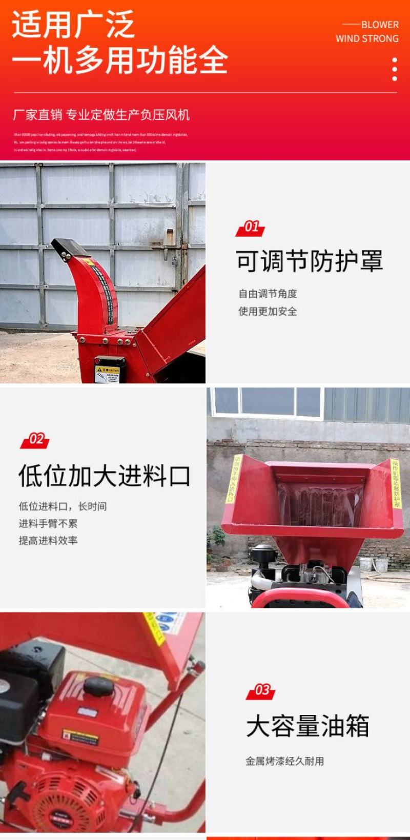木材秸秆碎枝机树枝粉碎机柴油汽油电动木材碎木机大型枝条碎